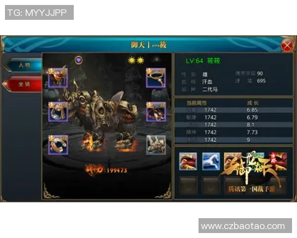 从零基础到高手进阶CSGO游戏意识全面提升指南 从零基础到高手进阶CSGO游戏意识全面提升指南