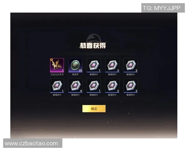 陈磊深度解析和平精英游戏技巧与心得分享助你轻松上分 陈磊深度解析和平精英游戏技巧与心得分享助你轻松上分