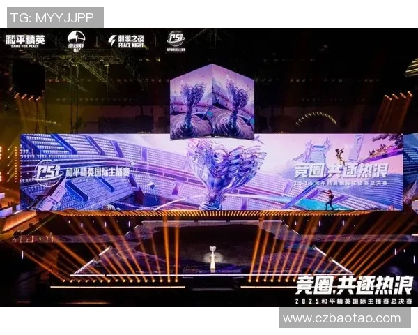 深度解析V5在和平精英S15电竞总决赛中的战术控制与团队协作策略