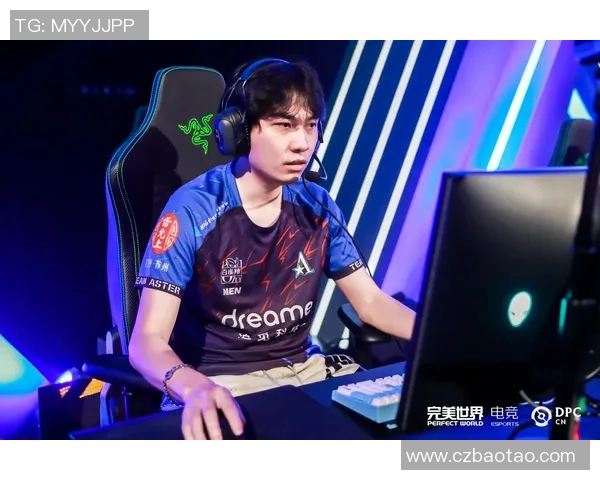 电竞高手吴秀英揭秘DOTA2游戏策略与心得分享全解析