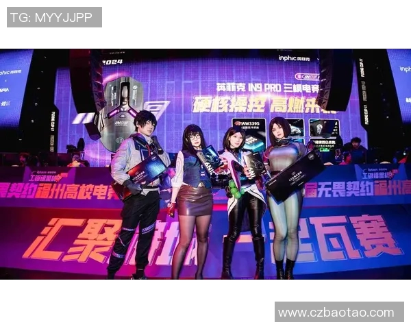 电竞比分英雄联盟节奏排行榜揭晓V5战队荣登第七名引发热议 电竞比分英雄联盟节奏排行榜揭晓V5战队荣登第七名引发热议