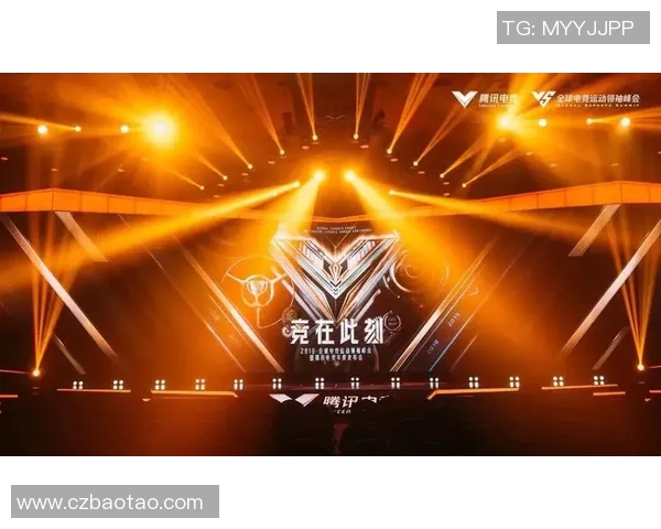 电竞新闻周秀英畅谈英雄联盟发展历程与个人成长故事的深度专访